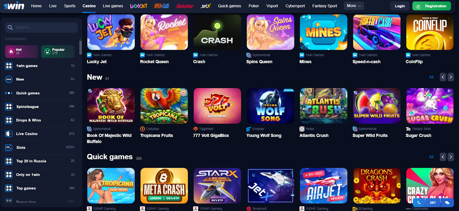 1win casino games 1win casino games