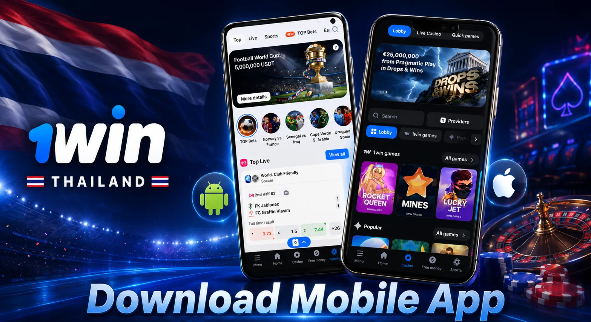 download 1win mobile app